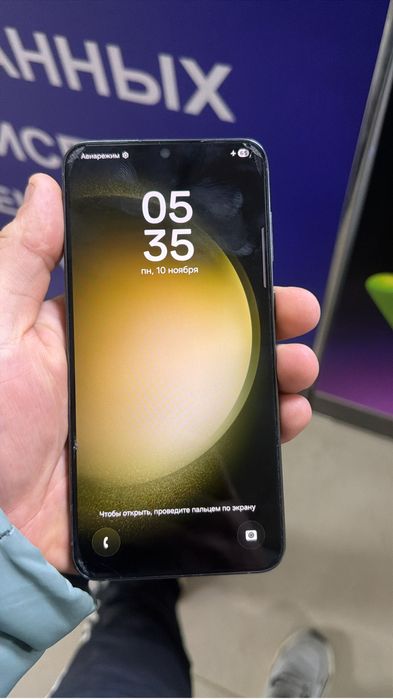 Продам самсунг +23