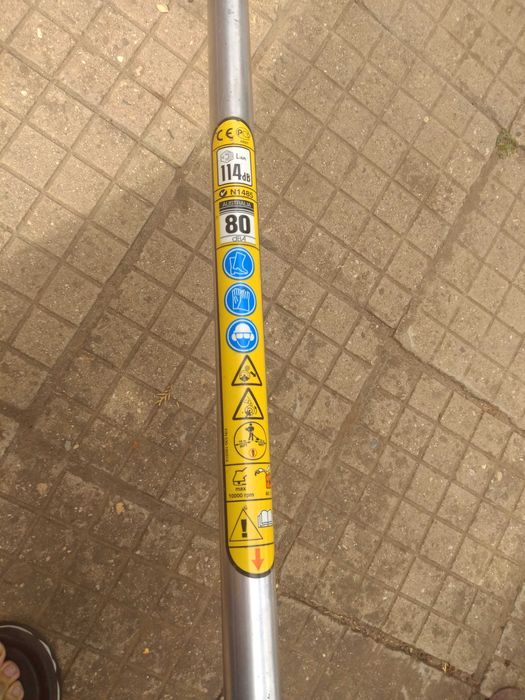 Partner B250B Тример за трева