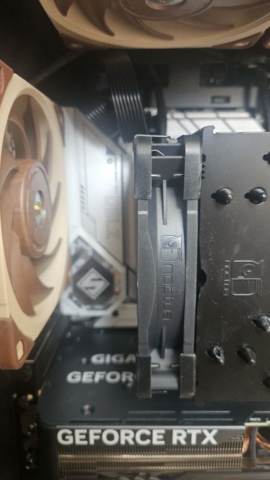 Геймърски компютър 4070ti super, i9 14900kf, 64gb, 2tb