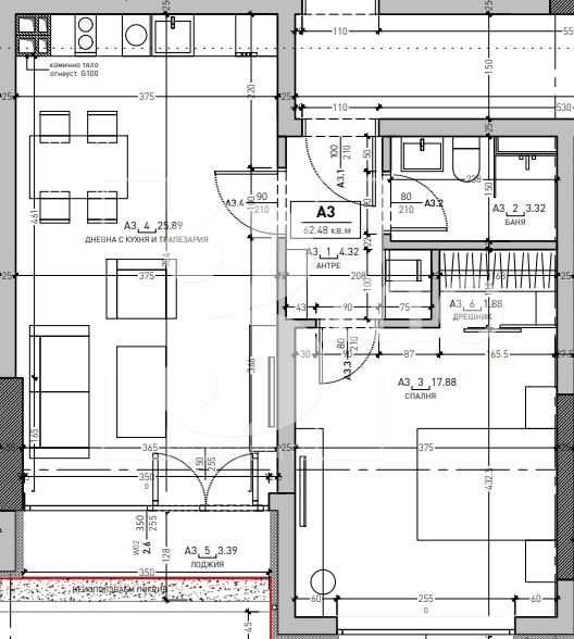 „3mo“ продава двустаен апартамент, находящ се в ж.к. Дружба 2