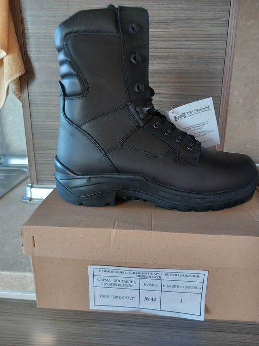 Продавам Кубинки и боти 42,43,44