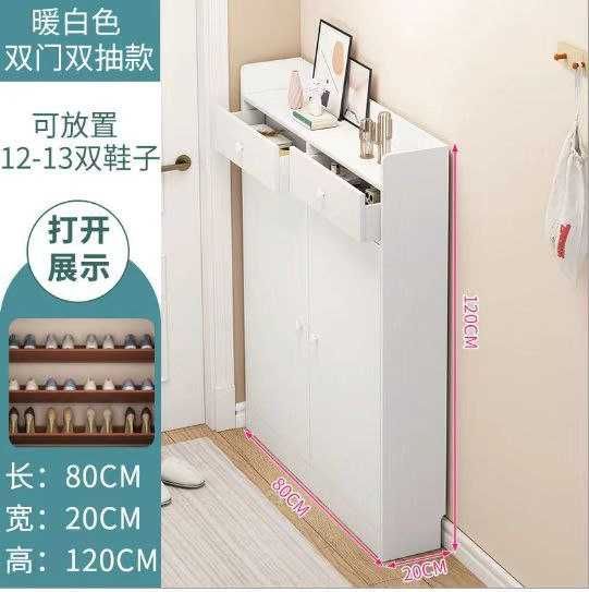 poyabzal javoni  Обувная полка в прихожую