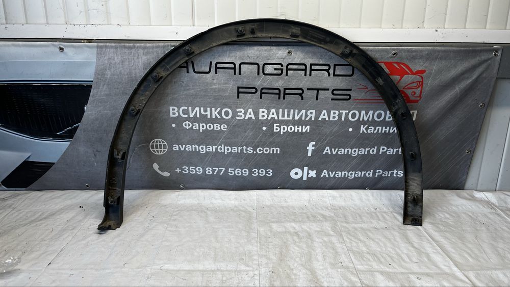 Volkswagen Tiguan 2 задна лява и задна дясна вежда