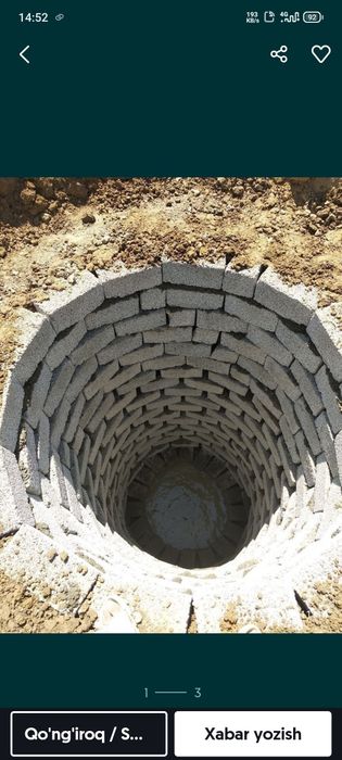 Oʻrachi Urachi ura tiranshey santexnika