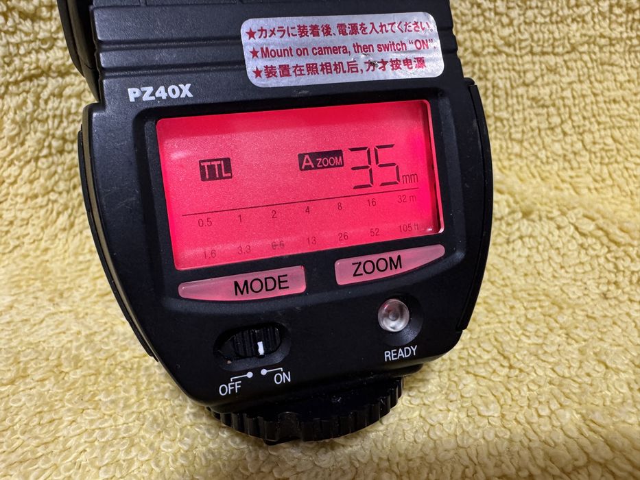 Sunpak PZ40X Power Zoom Digital Flash for all Nikon TTL