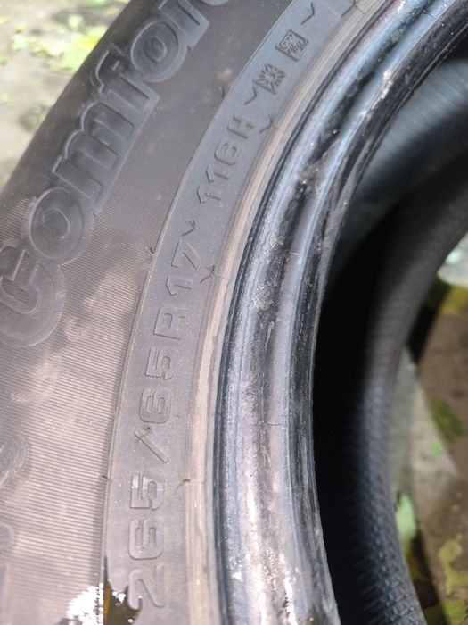 Продам Шины Cordiant comfort 2 SUV