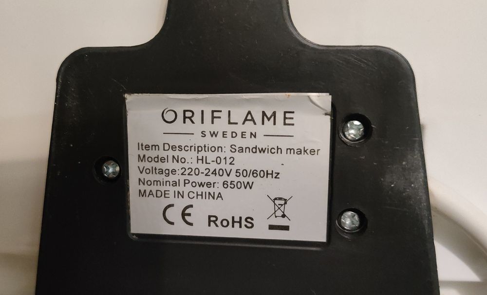 Сэндвичница фирмы Орифлейм