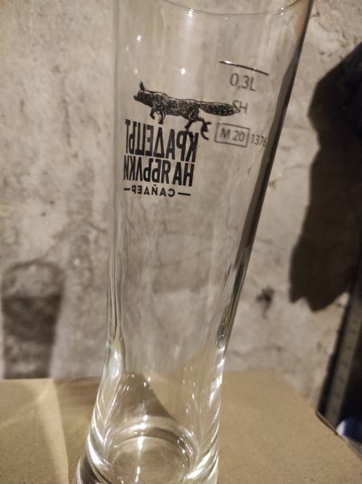 Стъклени Чаши на Крадеца на ябълки