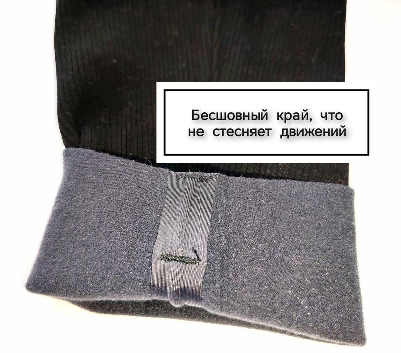 Продам леггинсы в сером и черном цвете, утеплённые
