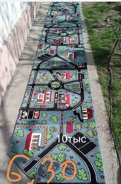Дорожки недорого