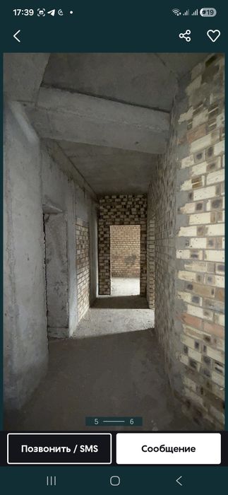 Продаётся квартира в новостройке! Greenhouse