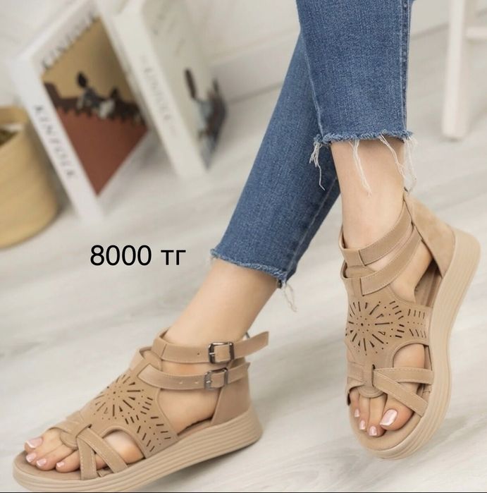 Обувь женская/ мужская