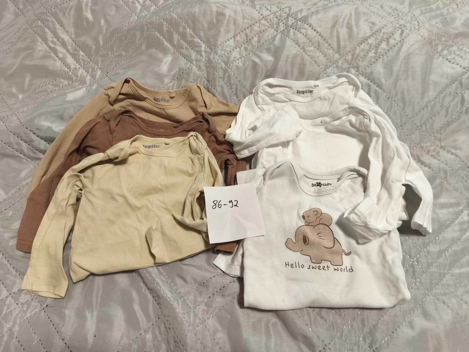 бебешки дрешки за момче