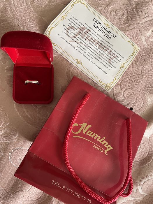 Серебряное обручальное кольцо