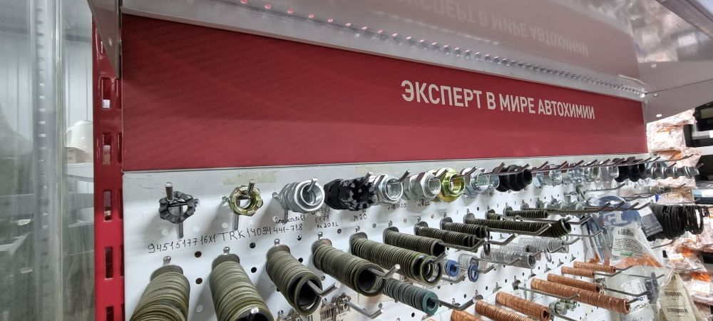 Гайка ступицы привода
