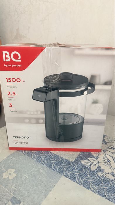 Продам чайник., Термопот.