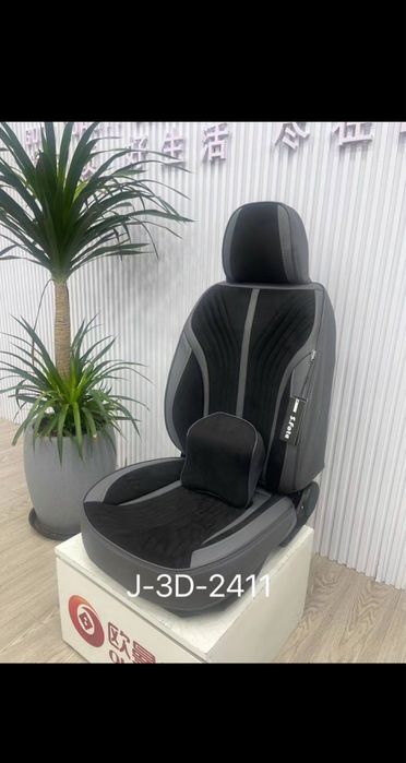 Чехлы трансформеры с Алькантарой