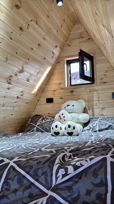 Домик в горах - Афрейм