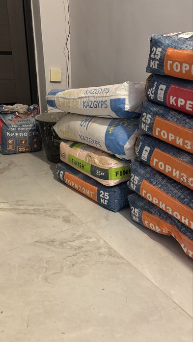 Продам строительный гипс,2 мешка