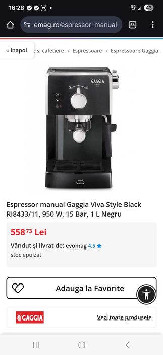 Gaggia Viva Style R18433/11