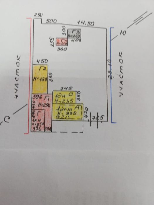 Продам частный дом