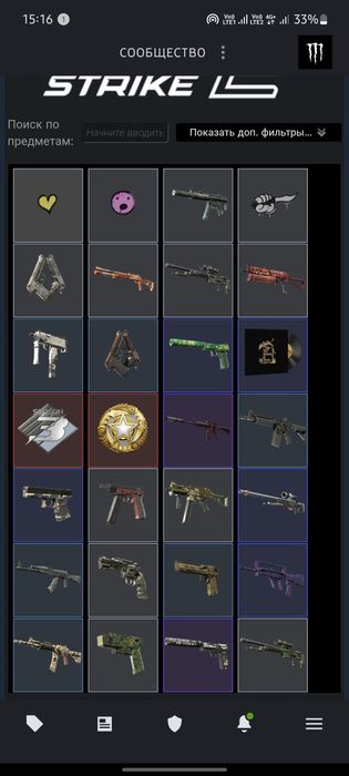 Steam аккаунт срочно продаётся