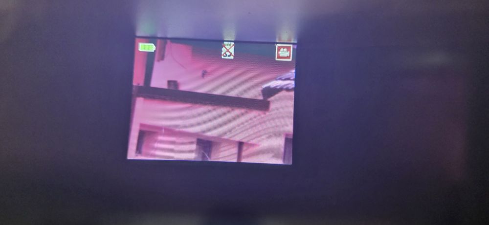 Уред  за  нощно виждане