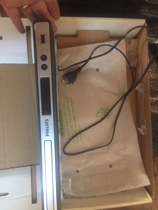 philips 5+1 home cinema