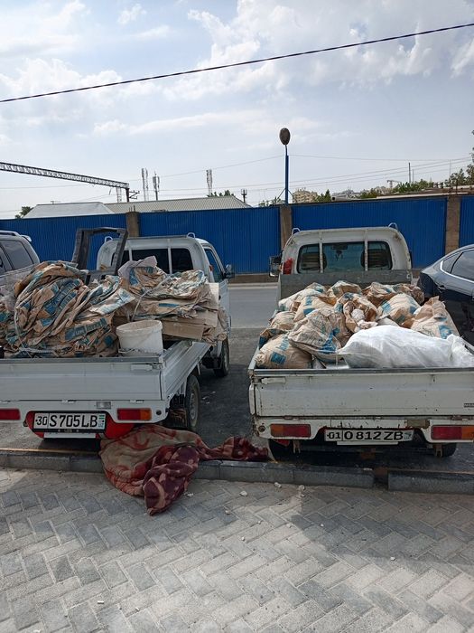 Вывоз мусора вывоз строй мусор лабо