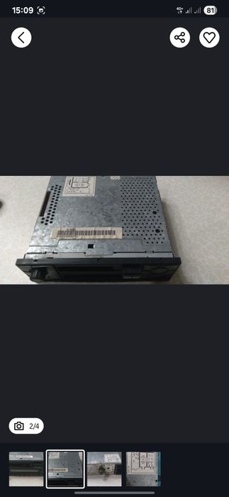 Продам продам продам