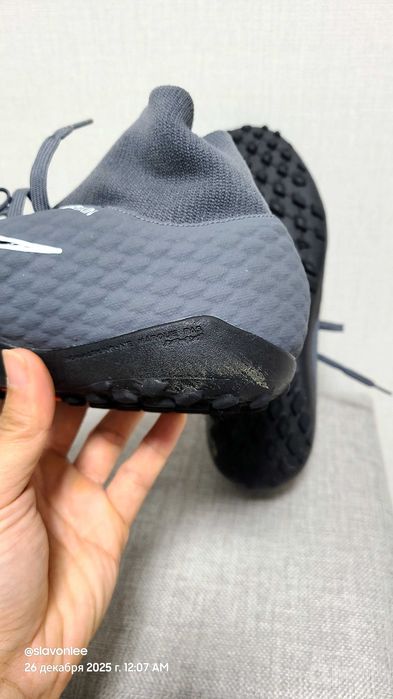 Сороконожки Nike HypervenomX Phantom 3 Academy Dynamic