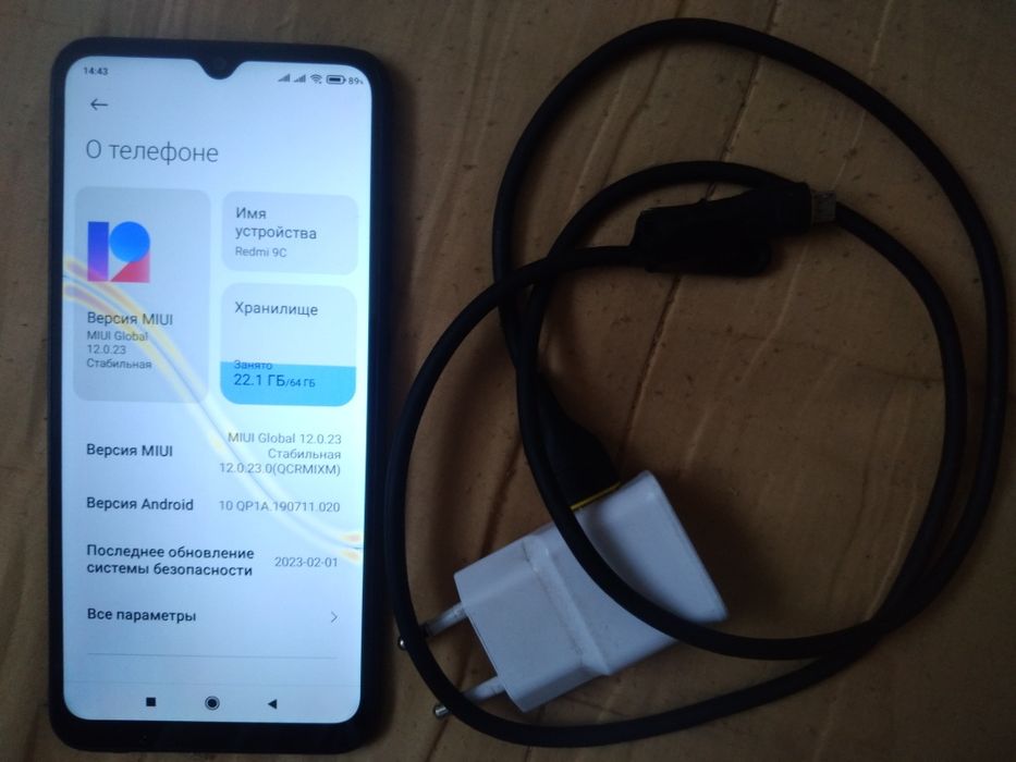 Продаеться Сотка Редми9с