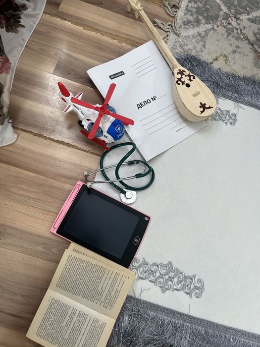 Тұсау кесер,ақжол