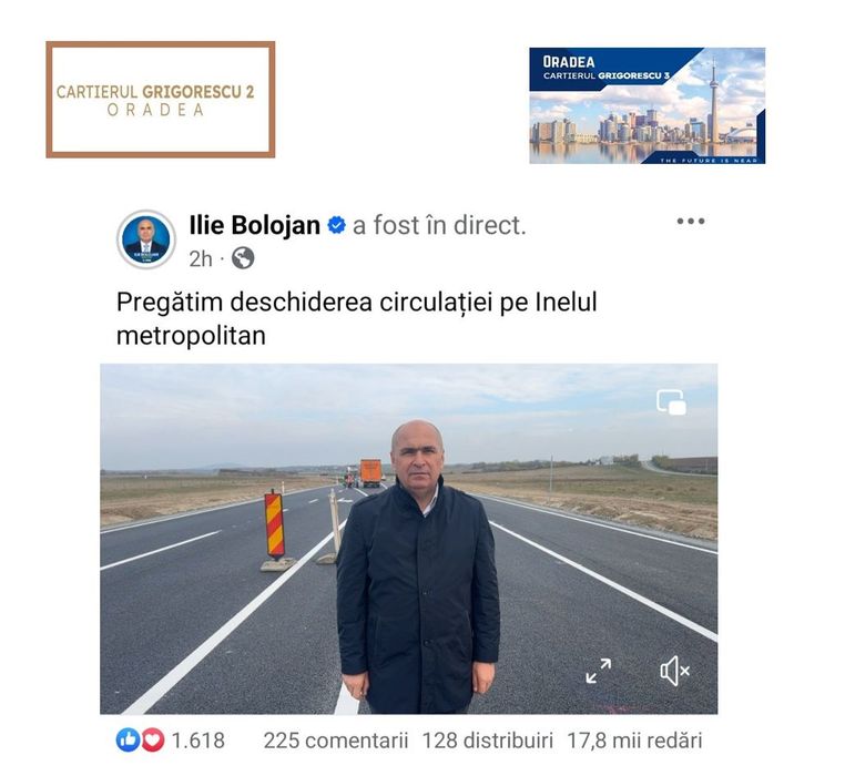 Teren Cihei 540 mp (intravilan cu PUZ) str. Lalelelor (200 m de inel)