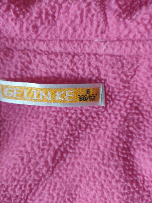 Комбинезон детский