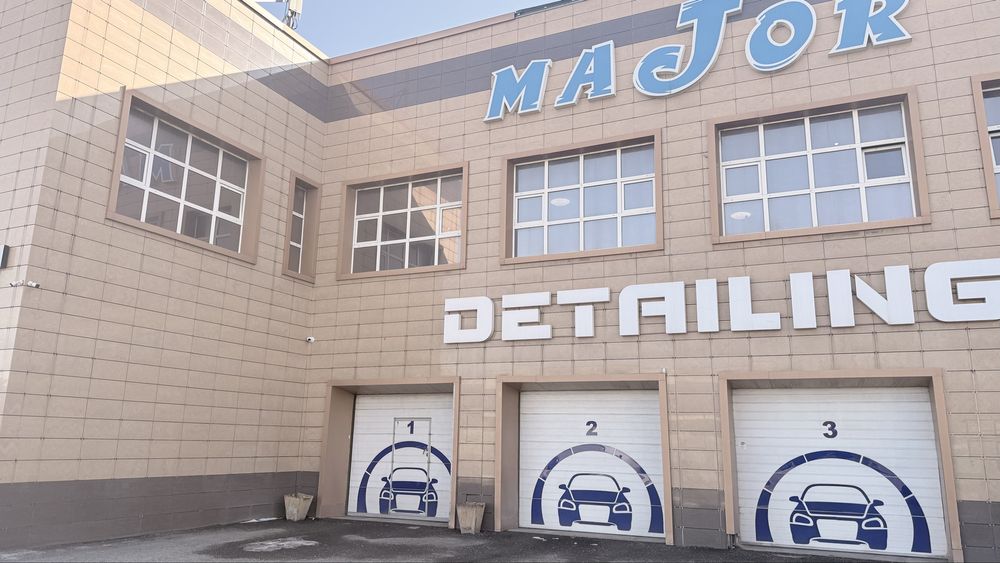 Сдается помещение в аренду под детейлинг