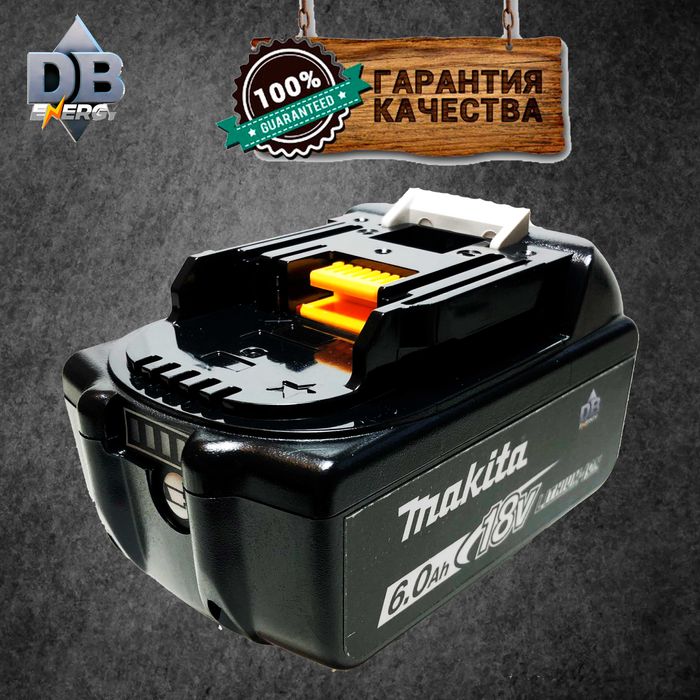 Продам аккумуляторы для Makita 18v