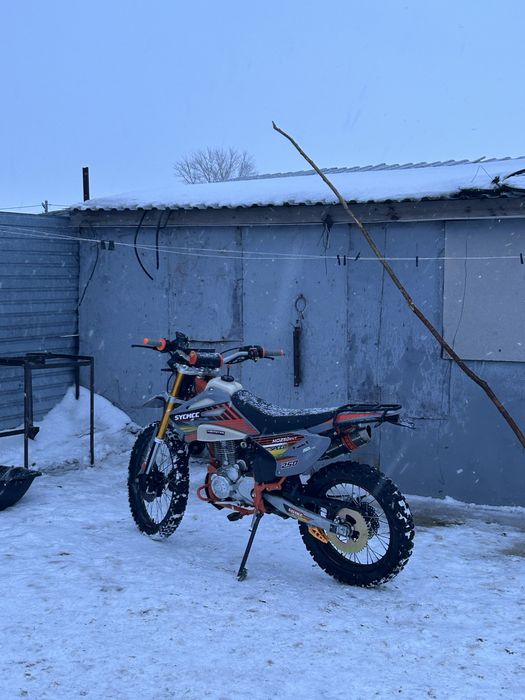 Sycmcc 250 срочно продам
