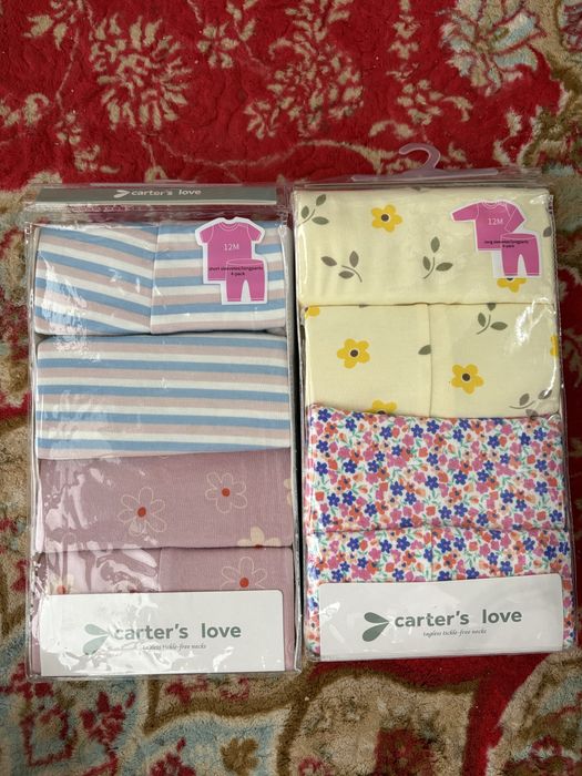 Mamas papas, h&m , carters