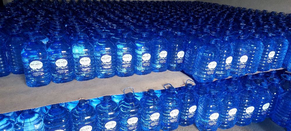 Сув ишлаб чикарувчидан