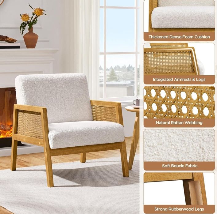 Модерно кресло с ратанови страни