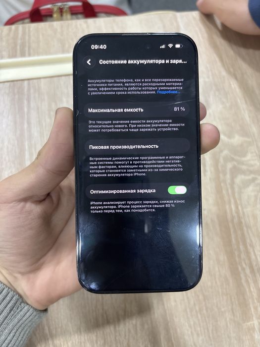 Iphone 14 pro orginal