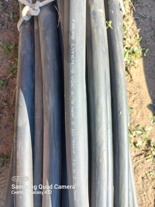 Продам  электрический кабель