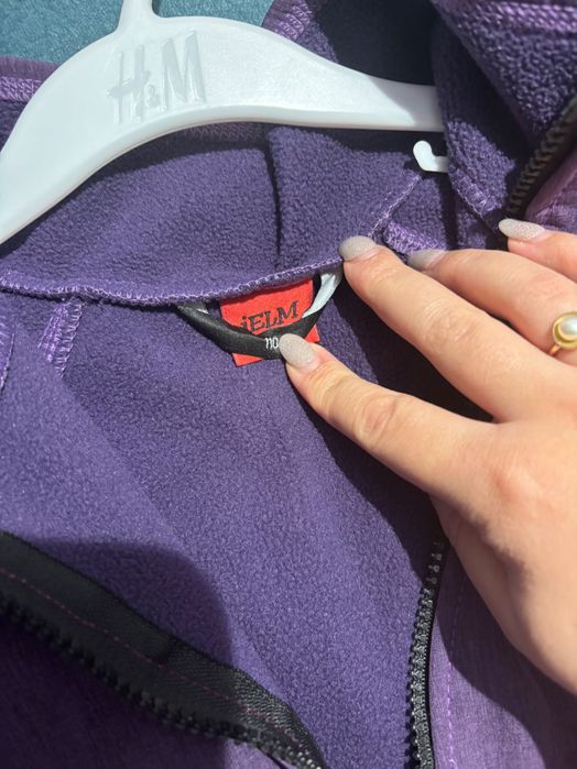 Salopetă copii IELM mărimea 110