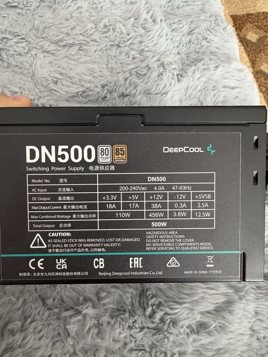 Блок питания DeepCool