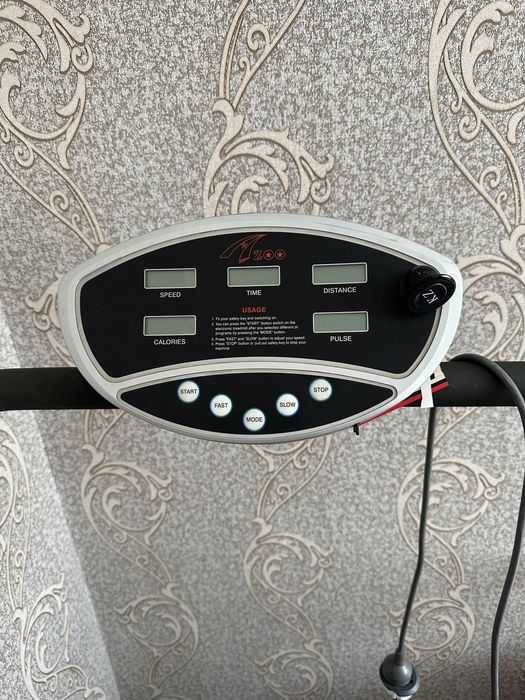 Беговая дорожка Azoo