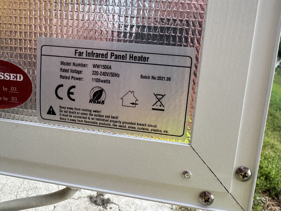 Panou radiant 1,1 kw