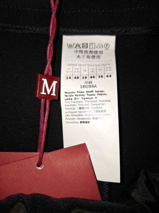 MaxMara Studio панталон-48 IT