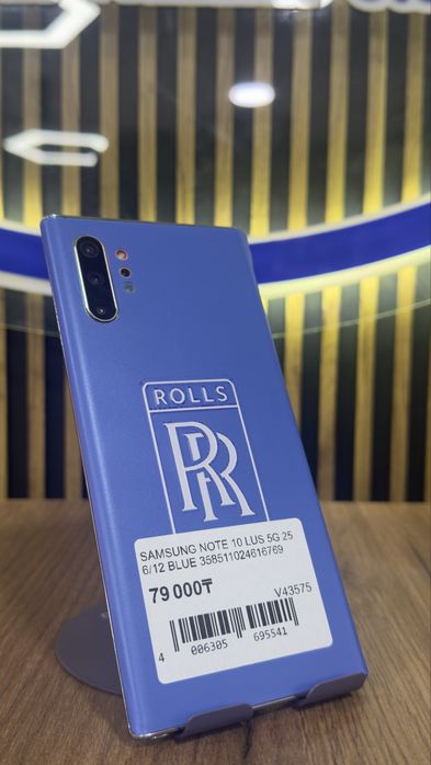 Samsung note 10 plus 256/12 С гарантией!