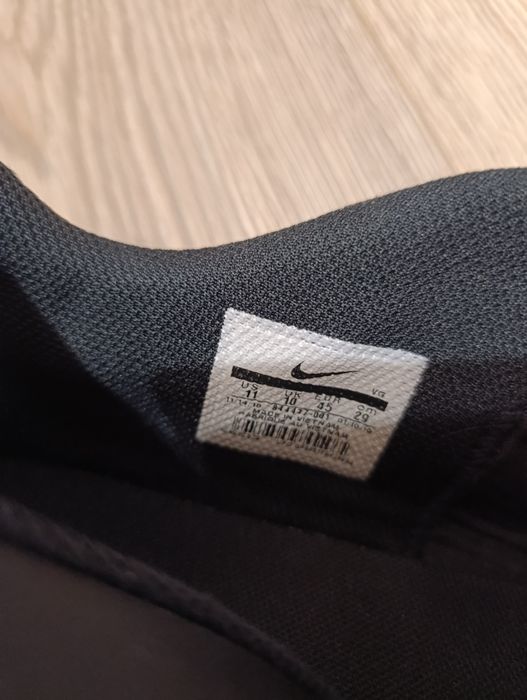 Детски и мъжки маратонки